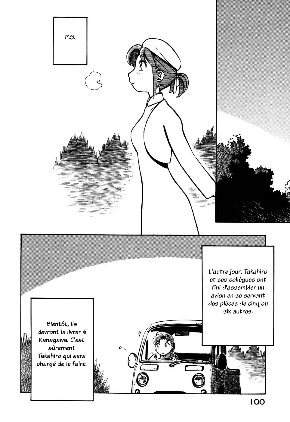 img Yokohama Kaidashi Kikou 12